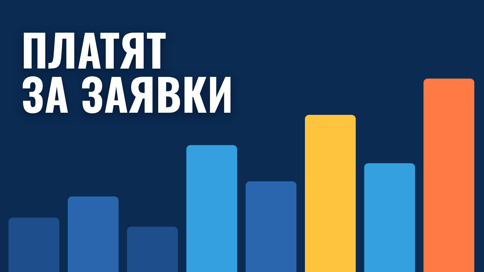 Клиппинг: за что бренды платят клипперам в 2026 — опрос 26 экспертов